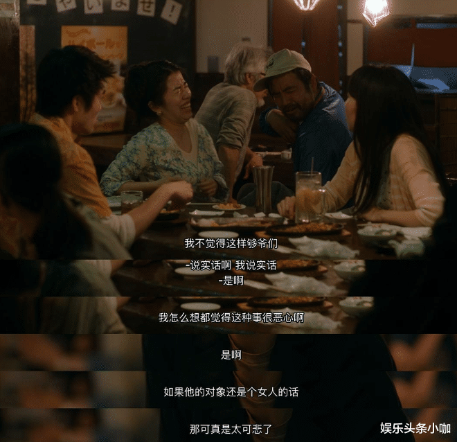 怀孕|真离谱！欢迎来到男妈妈的世界？