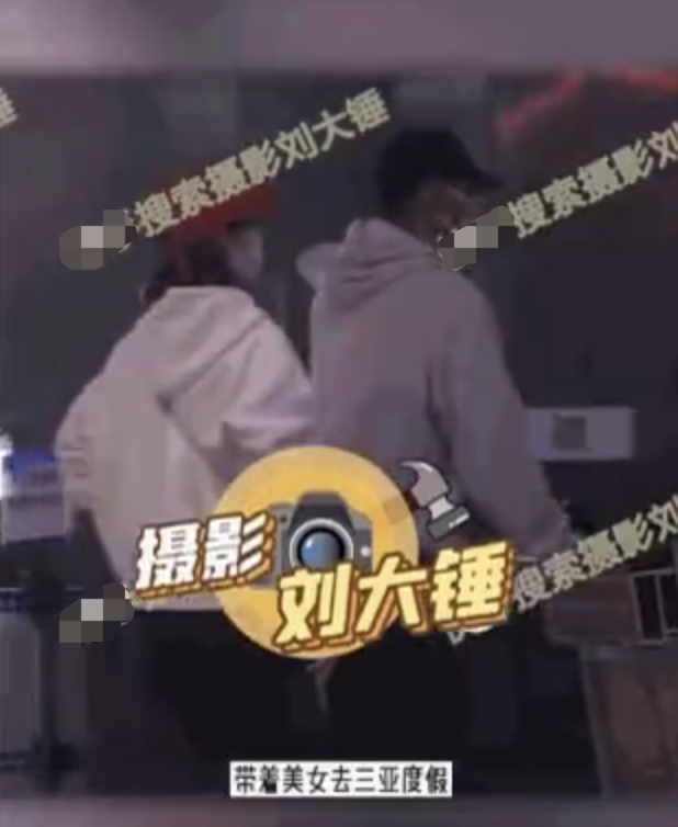 张继科|张继科张蕊再被拍,同行还有小男孩儿,两人深夜回小区关系引猜测