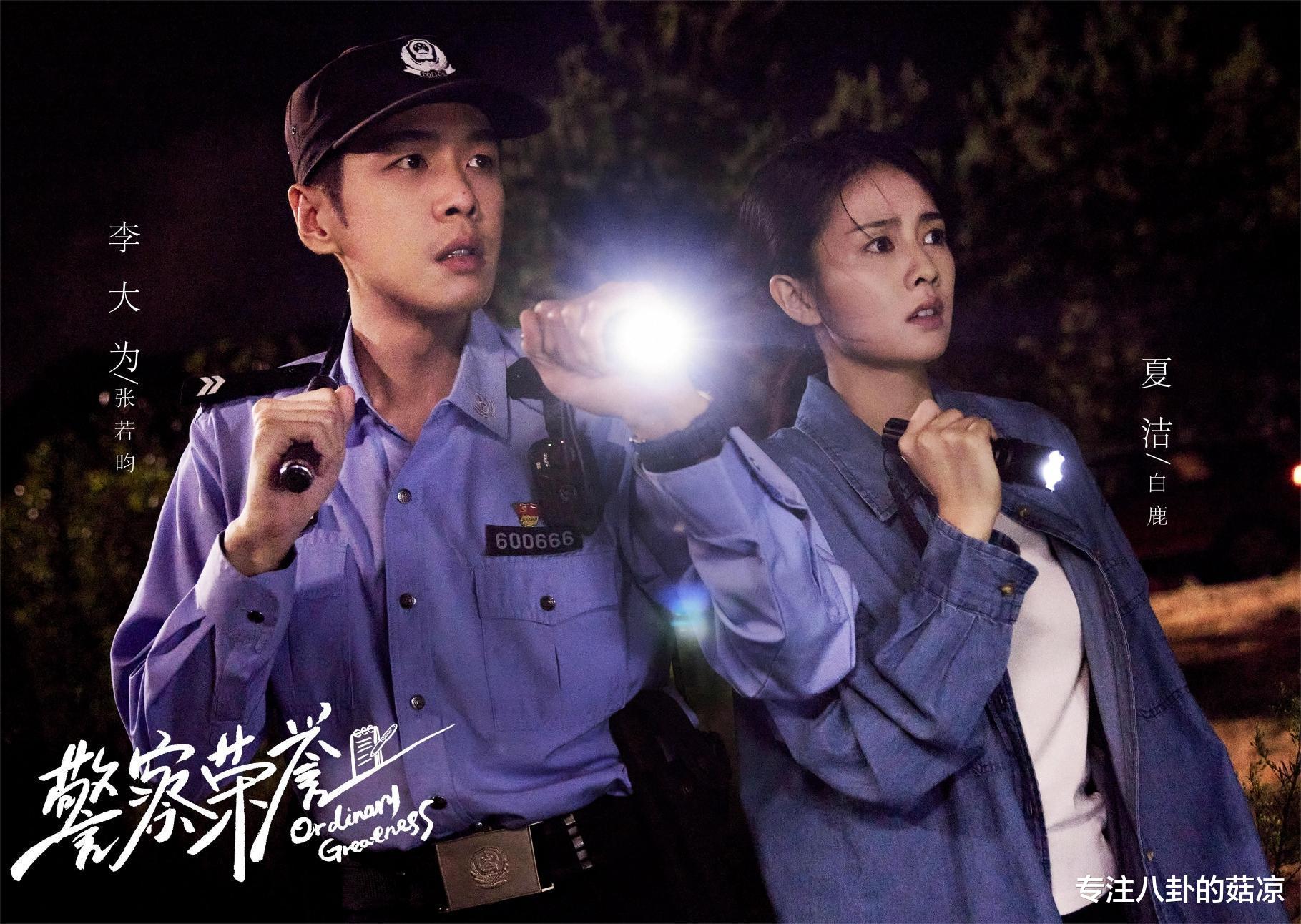 甘婷婷|张若昀又携新剧来袭，搭档人气小花，金牌制作班底惊喜不断