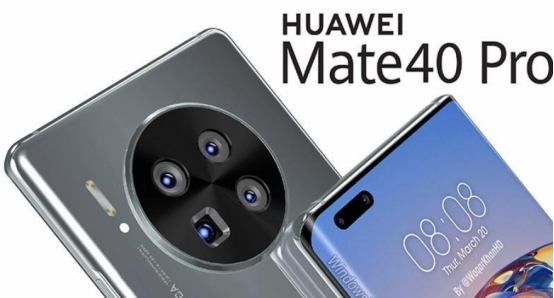 小米科技|m40pro屏幕让我震撼，比较激进，观感震撼