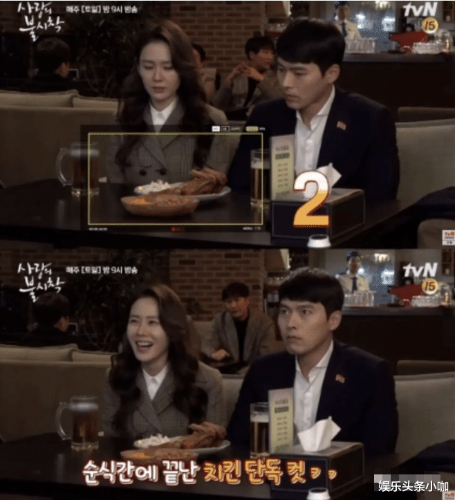 孙艺珍|喜讯！结婚3个月就怀了，全网沸腾！