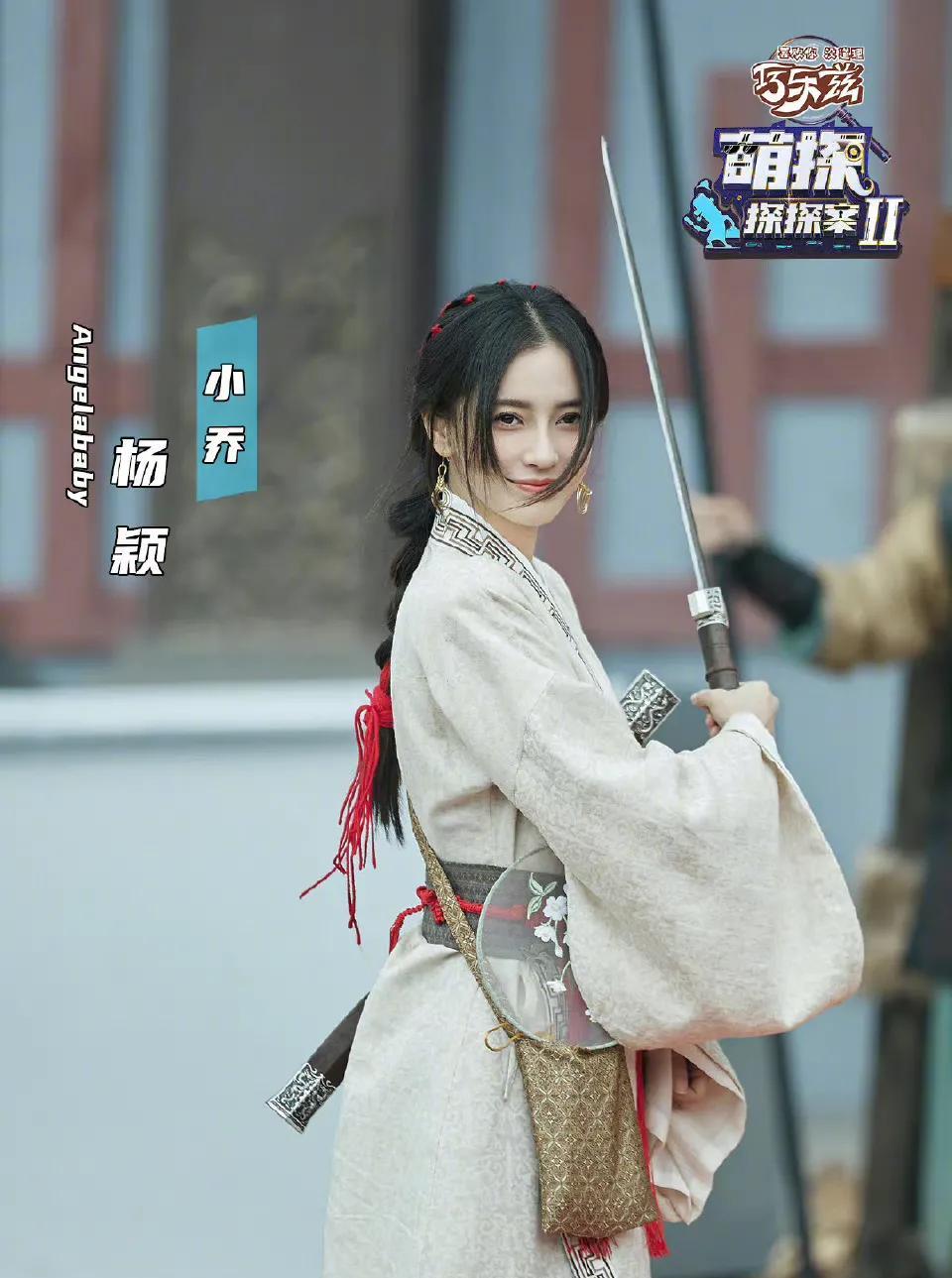 王一博|6.12综：叶倩文 周雨彤 韩东君 刘宇宁 龚俊 白鹿 郑业成 王一博 刘雨昕