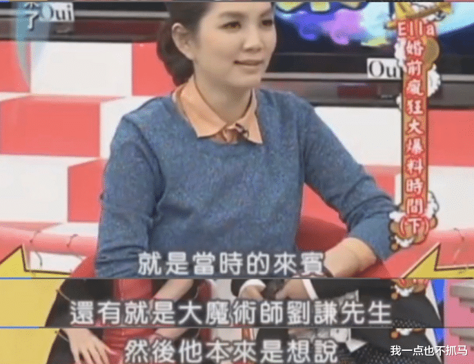 大S|好一出年度抓马大戏!