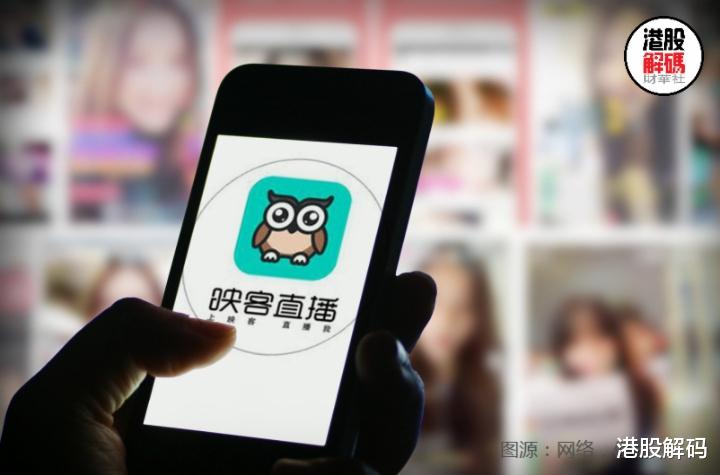 【解读】玩不转直播,转战元宇宙,映客重回巅峰的可能性