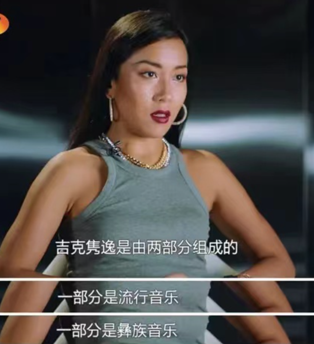 吉克隽逸 吉克隽逸带90副美甲上综艺