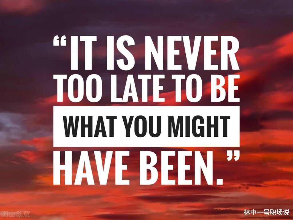 |找不到存在的意义,生活没有目标,总感觉找不到价值,怎么办?