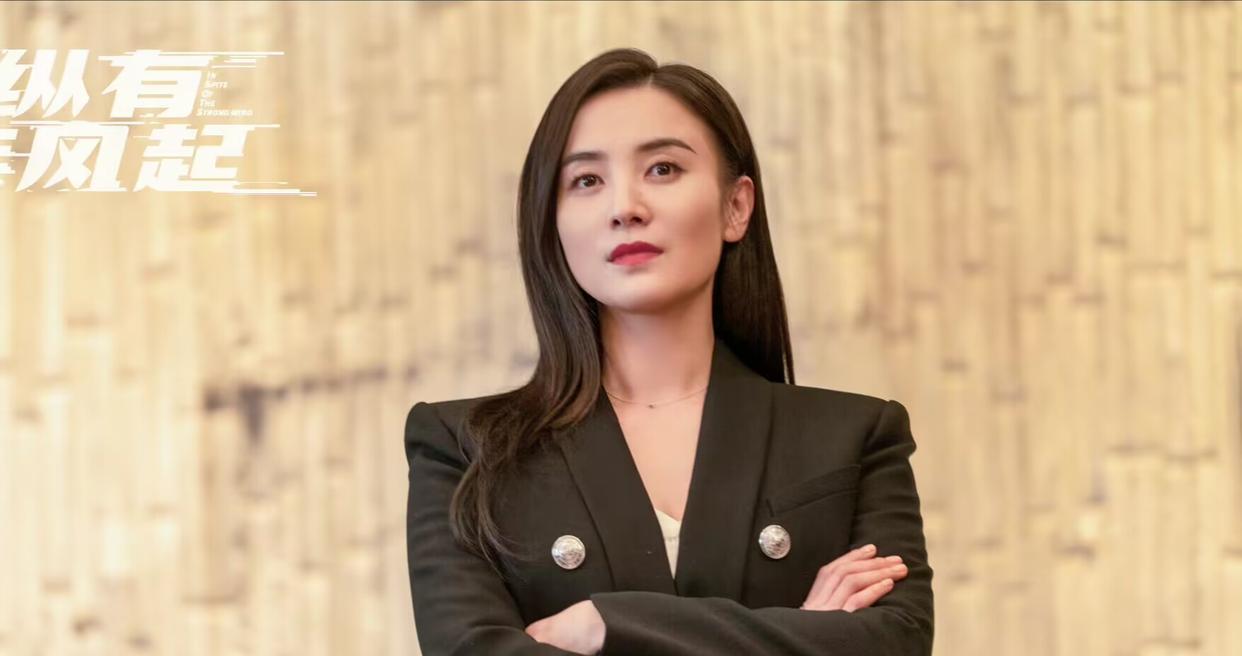 陈扬|《纵有疾风起》4位女主结局:烁冰大仇得报,陈扬圆满复婚