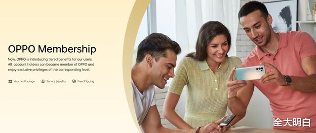 三星|三星节节溃败，中国这几家实在太猛了！