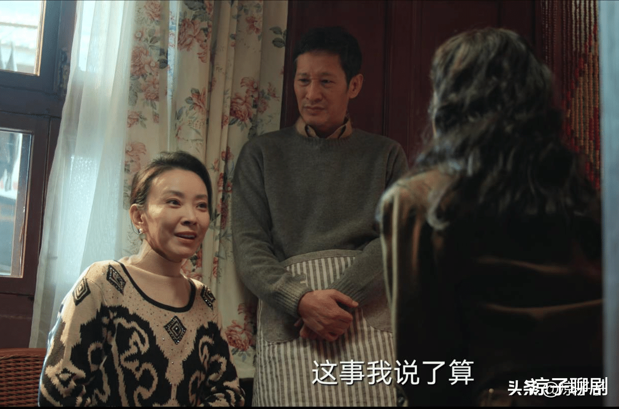 许友仁|《风吹半夏》纵容后妈算计女儿的许友仁，他对半夏的恶根本洗不白