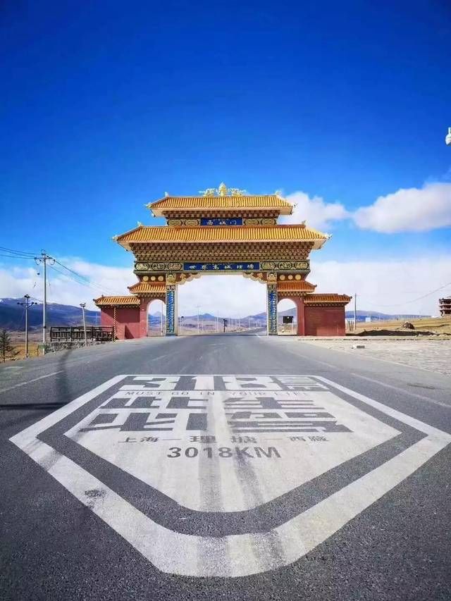 理塘|收入最高的行业原来是ta？2021年平均工资出炉