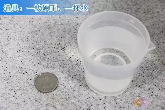 婆婆每次出远门都要在冰箱放硬币？一问才知道有这种妙用！