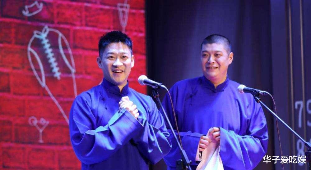 刘云天|刘云天首次开始直播,直言与曹云金没有裂穴,网友全劝其回德云社