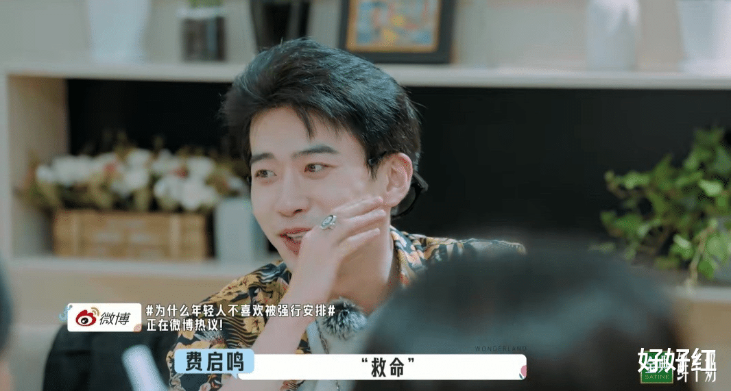 宋丹丹|又翻车了?被全网骂退圈?