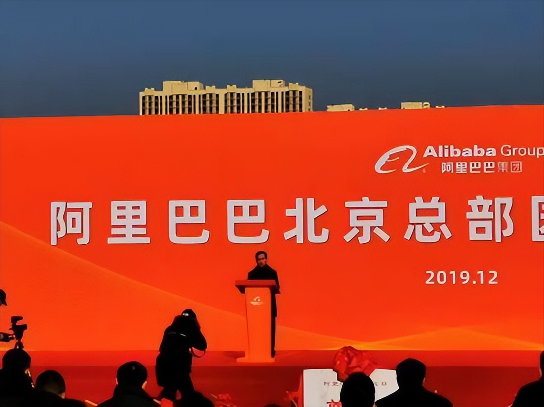 路由器|年营收8364亿，若杭州失去阿里巴巴，对经济的影响有多大？