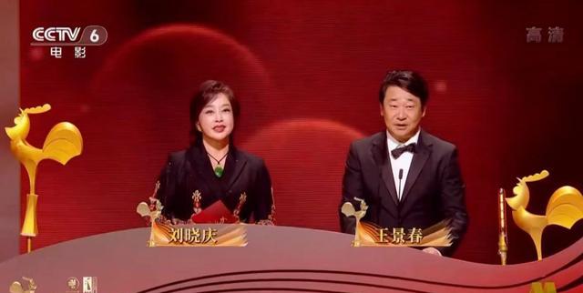 明星素颜|刘晓庆咖位不如宁静?宁静和陈道明们坐在一排,旁边是张涵予