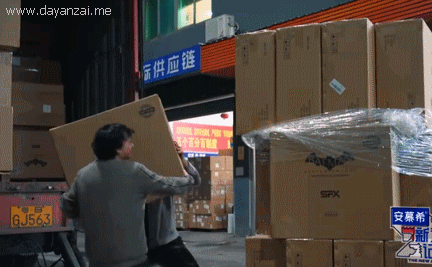 明星|这些个明星，是傲慢又摆烂