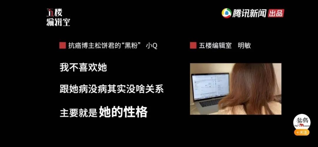 张文宏|张文宏被逼退网7天后，真相终于瞒不住了：他被骂惨，真是活该？