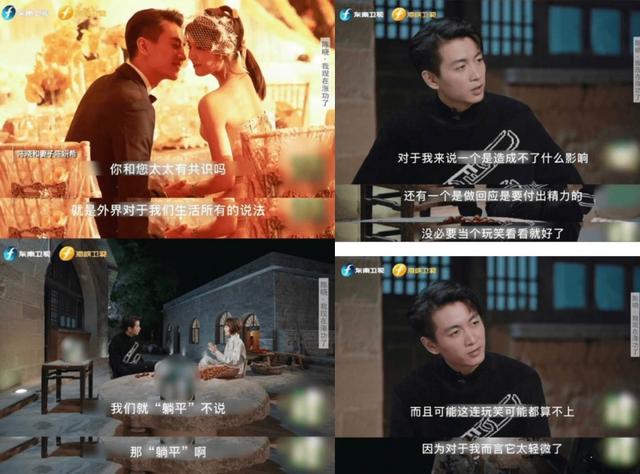 陈妍希|胖了一圈?陈妍希晒陈晓抱著儿子逛动物园照,辟谣婚变传闻