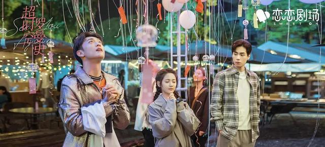 陈钰琪|这理由也太奇葩了!胡一天陈钰琪自曝曾被换角,娱乐圈真黑暗啊