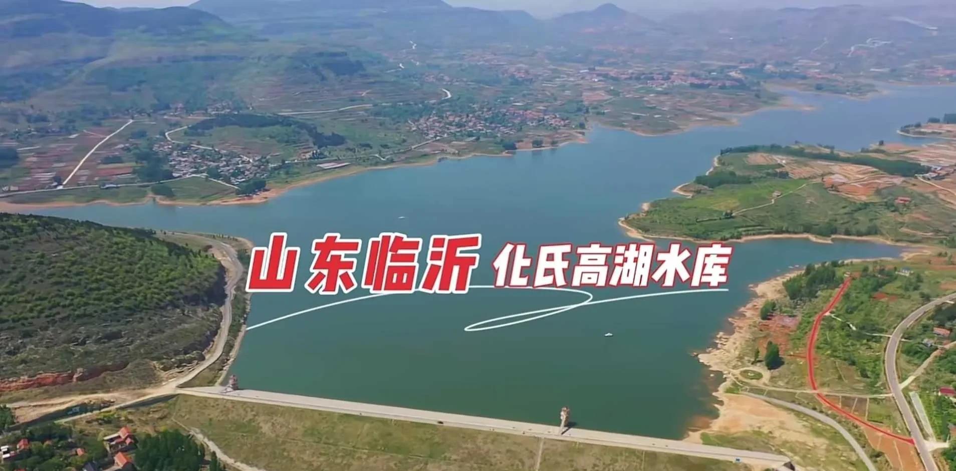 水库|王者之战B组小组赛选择高湖水库,把钓鱼比赛变成“体力劳动”?