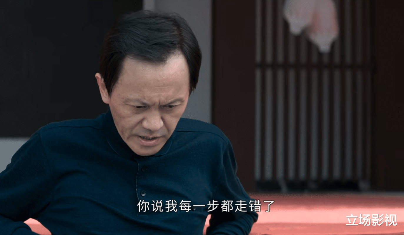 乔绍廷|看了《庭外》大结局后，我心情复杂，带着3点疑问，写下这篇文章