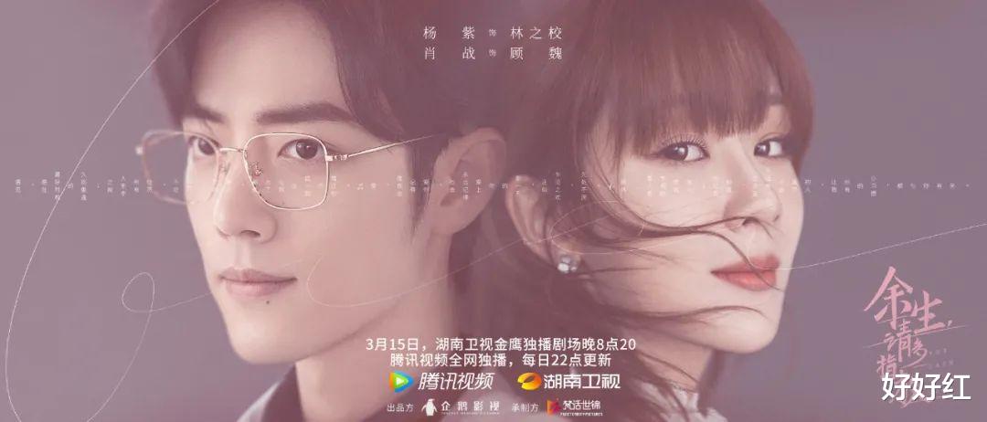 官宣|终于官宣了?