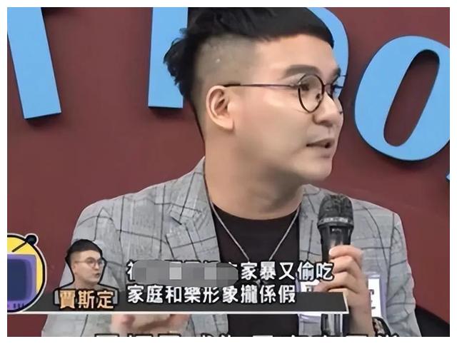 娱乐圈|这是今天娱乐圈:曝出最大的瓜