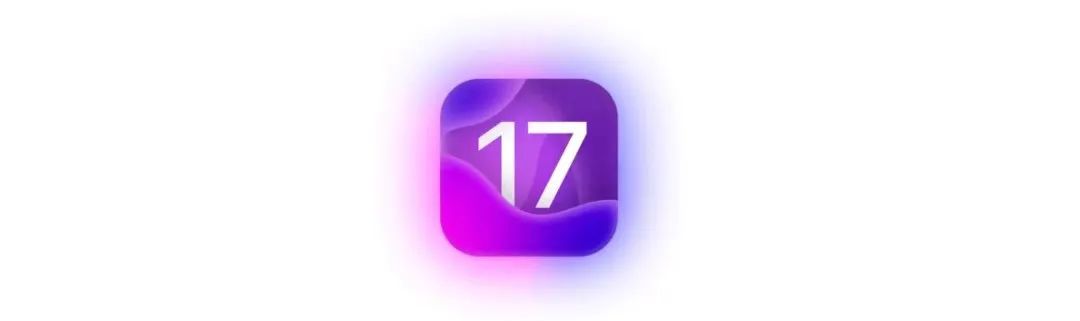 |iOS 17定了，重大升级，还支持双开？
