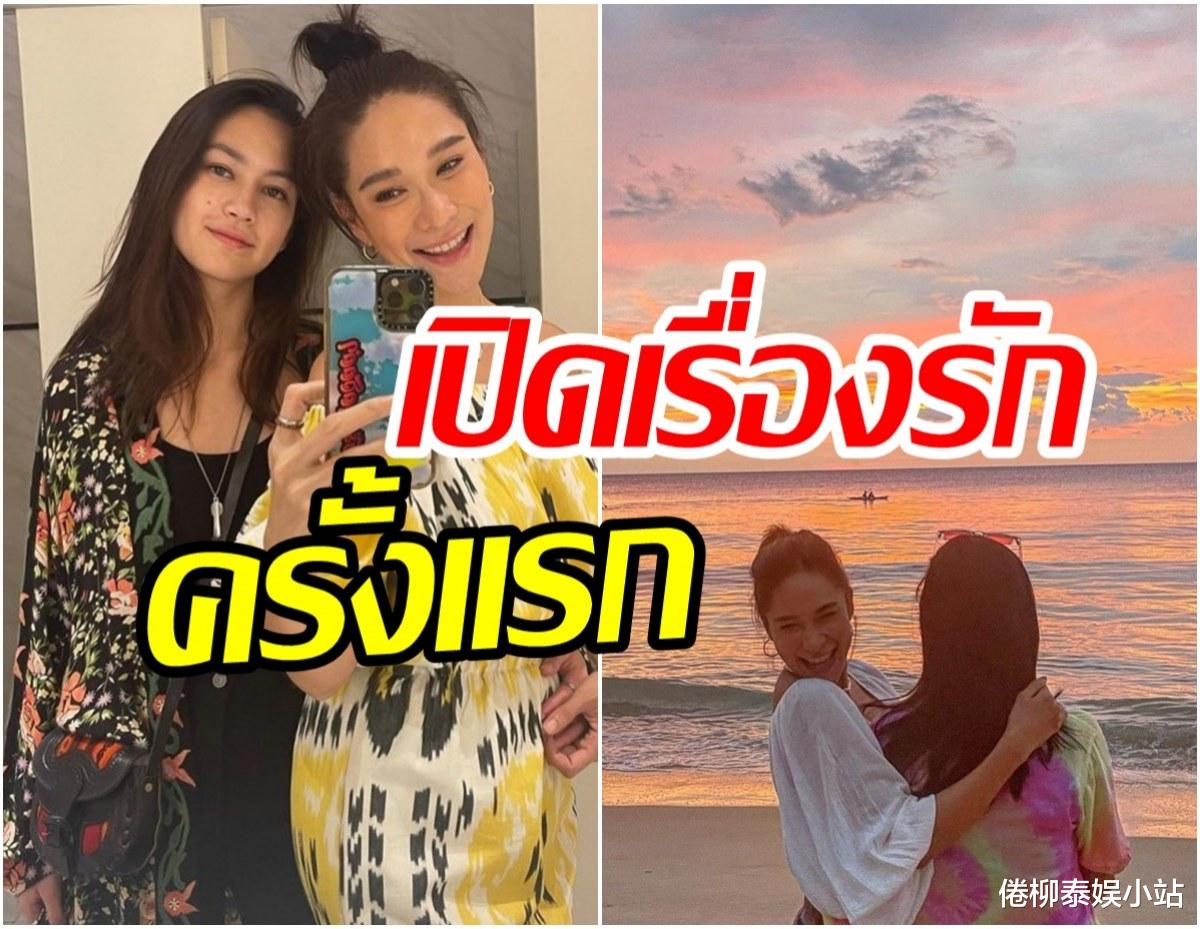 ploy|泰星Ploy认爱小17岁女友：我们交往了一年多了，我已经不再孤单