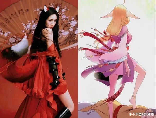 杨幂|杨幂带伤出演狐妖小红娘，却遭受全网质疑，被指职场霸凌