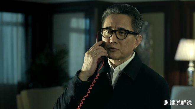 丁义珍|《人民的名义》高育良才是放走丁义珍的人,他拖时间给祁同伟机会
