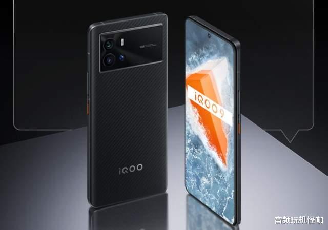 苹果|至强旗舰!全新骁龙8+120W闪充,除了价格略贵,其他都好