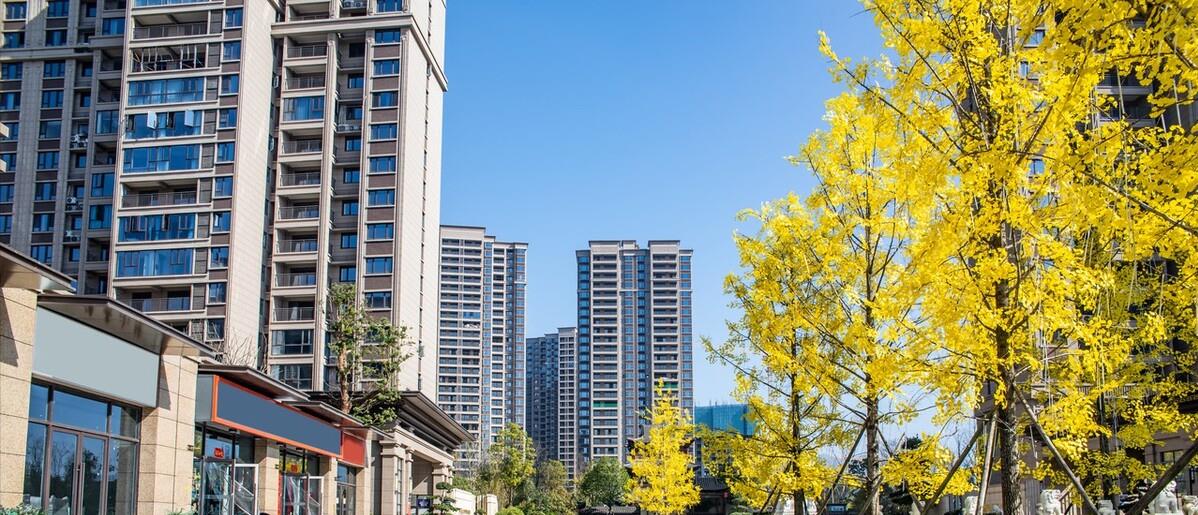 购房置业|准备在小县城买房？不妨先看看这“4个”弊端，再作决定