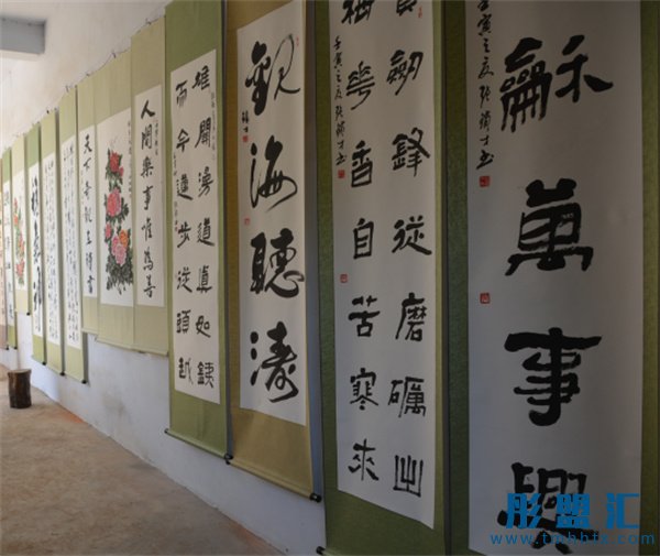 河南省灵宝市:金秋送爽喜迎二十大鼎湖书画院文化献礼