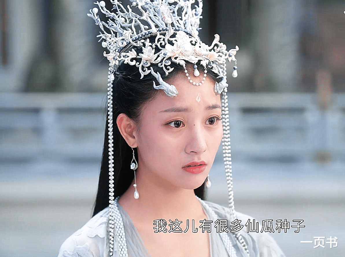 沪剧|沉香如屑：萤灯靠颜淡的花瓣复活？柳维杨上线，夺理尘复活陶紫炁