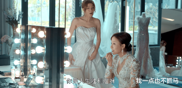 豪门|这对恶女CP，又靠互撕出圈了？