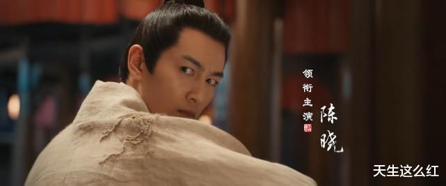 片花|爱奇艺赢麻了！张若昀王阳演马伯庸作品，赵丽颖张译白鹿新剧我都想看