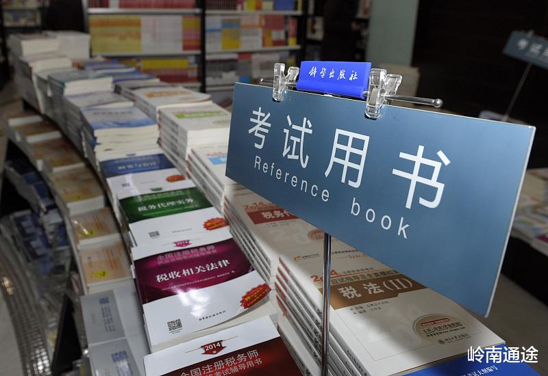 |刚上岸的公务员，如何才能少走弯路？头五年是很关键的时间！