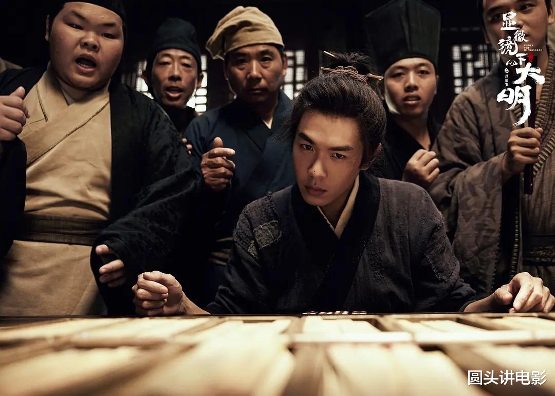 宣璐|周热度最高的五部剧,《星落凝成糖》垫底,《听说你喜欢我》第二