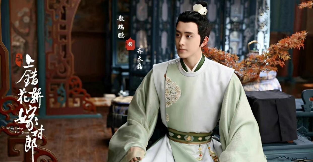 上错花轿嫁对郎|新《上错花轿嫁对郎》告诉我们:演员提前大火,翻拍作品有多尴尬