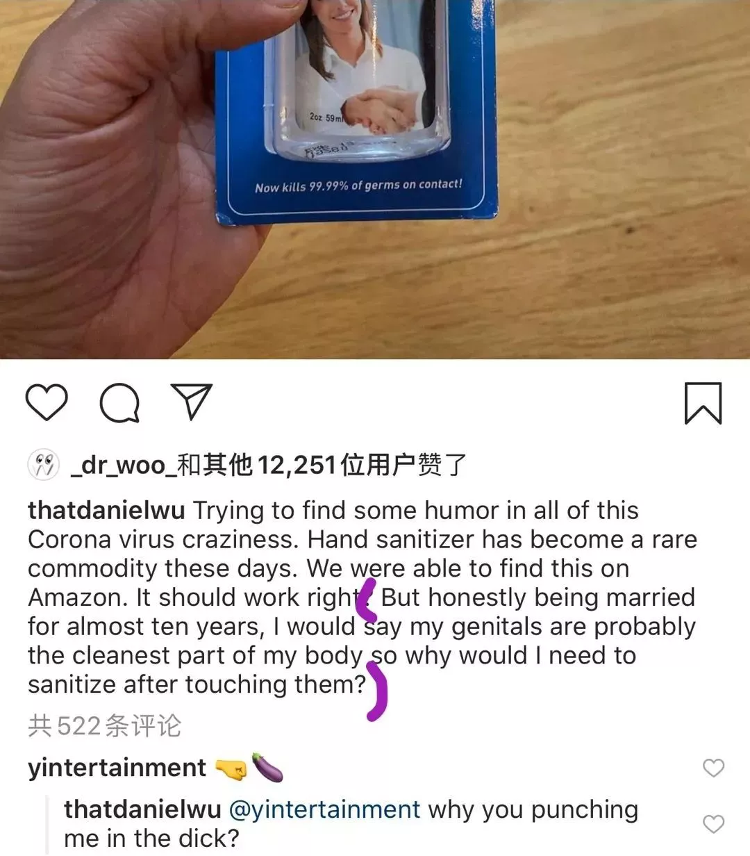 小S|张智霖小S吴彦祖，都是无性婚姻