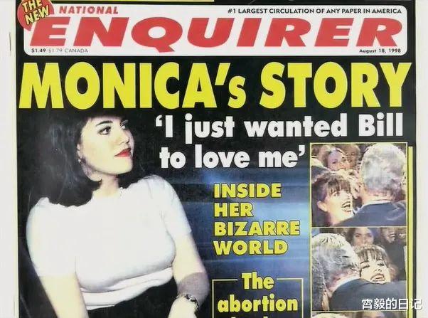 布兰妮·斯皮尔斯|小甜甜被圈禁的13年:体内装避孕环,换衣服也被盯着看,收入仅两千