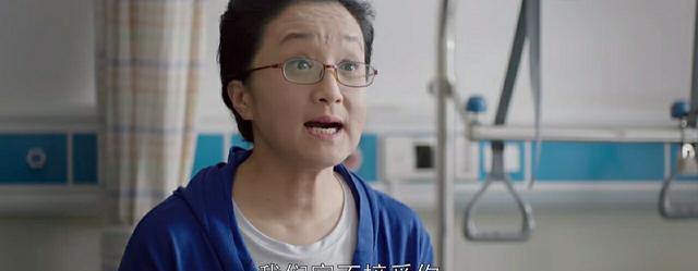 那英|看了《欢乐颂》原著才知道:邱莹莹能嫁给应勤,靠的是插足和骗婚