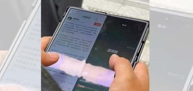 折叠屏|vivo折叠屏手机即将问世：铰链成本超高，3月28日正式发布