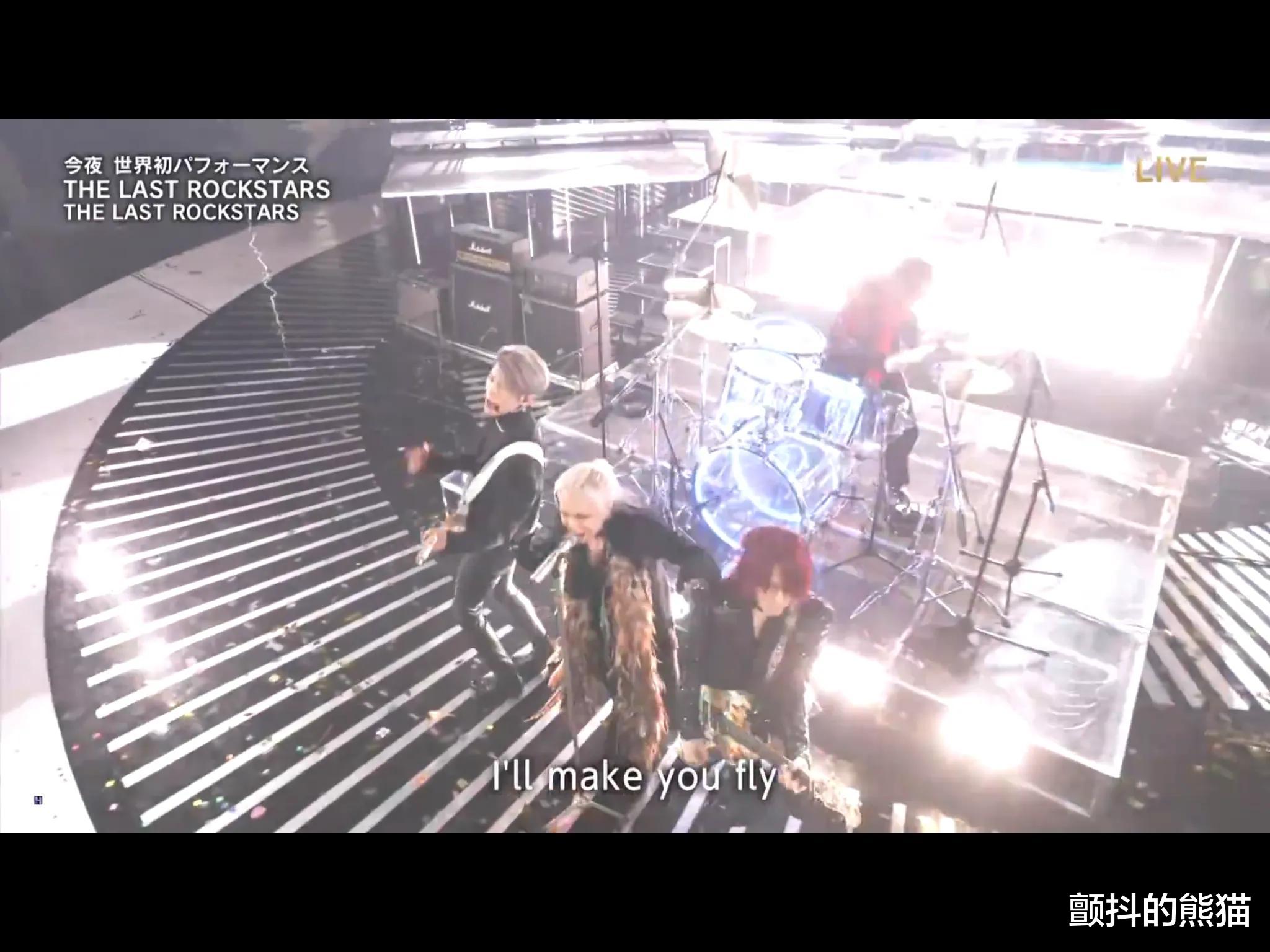 last|THE LAST ROCKSTARS首次登台红白歌会,羽生结弦表示非常兴奋