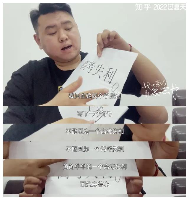 知乎|播放过亿、让年轻人上瘾,这档知乎节目凭什么?