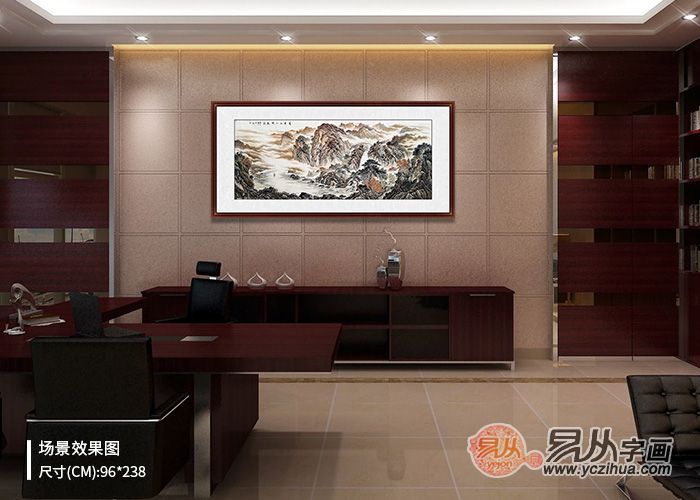 逆水寒|办公室怎么装饰好?要挂就挂名家赵洪霞山水画