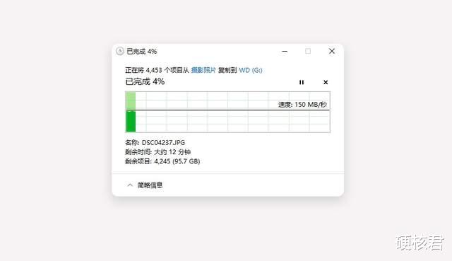 硬盘|大容量装机首选，西部数据4T机械硬盘评测！