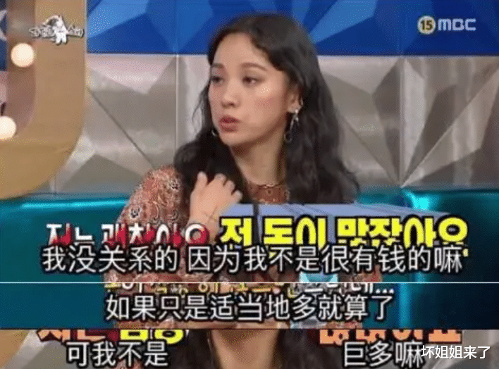 杨振宁|杨振宁翁帆一张近照刷屏,他们的恩爱方式打脸多少人