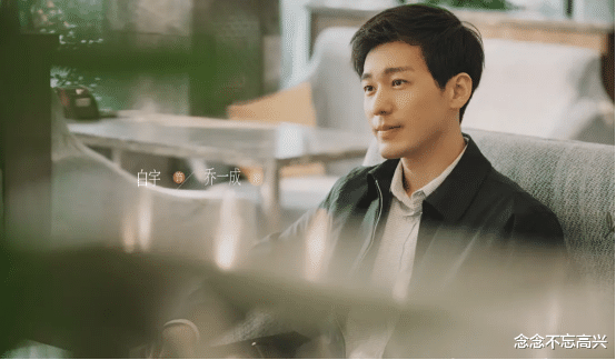 白宇|《乔家的儿女》，无论是少年青涩还是中年稳重，白宇都拿捏得很好